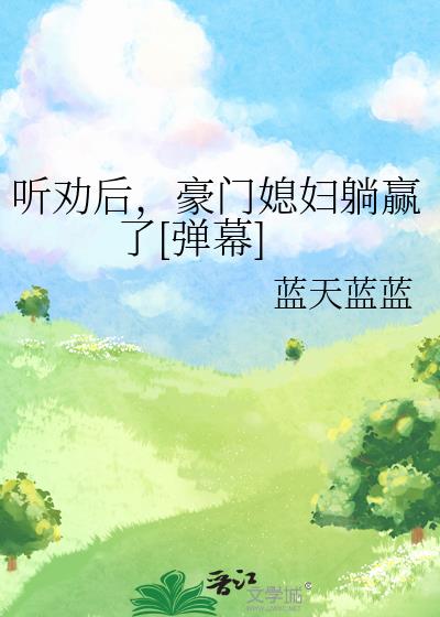 Ȱ,ϱӮ[Ļ]