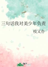 仰Ҷ긺