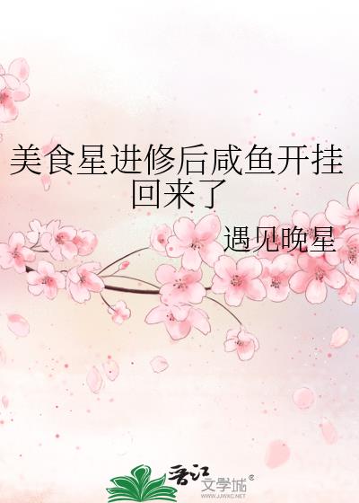 ʳǽ޺㿪һ