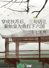 ɷպ,仰ʼΪҴ