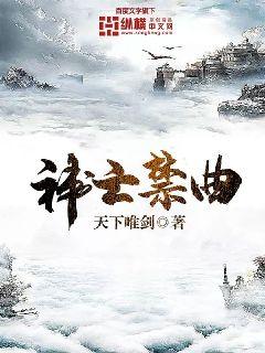 Ψ