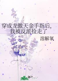ָ,ұɼ