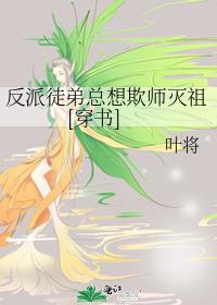 ͽʦ[]