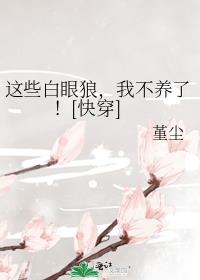Щ,Ҳˣ[촩]