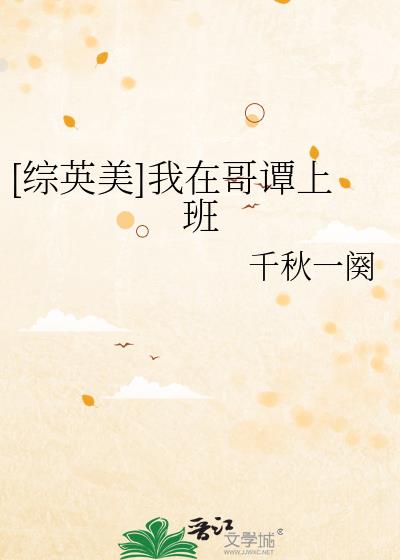 [Ӣ]ڸ̷ϰ