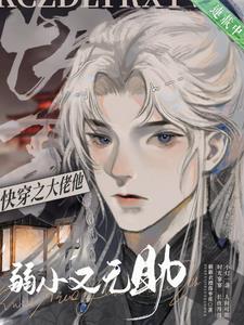 촩֮С½滨