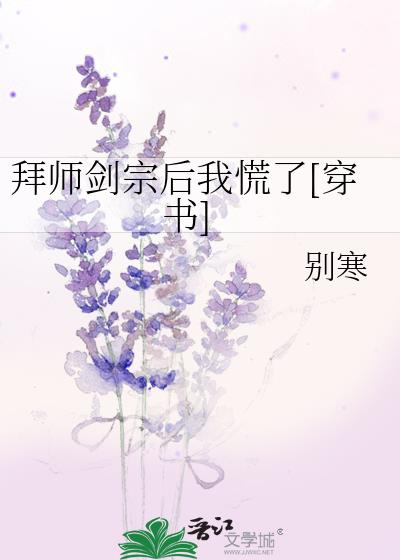 ʦںһ[]