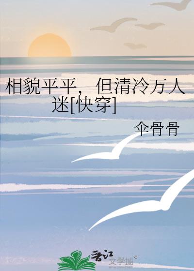 òƽƽ,[촩]
