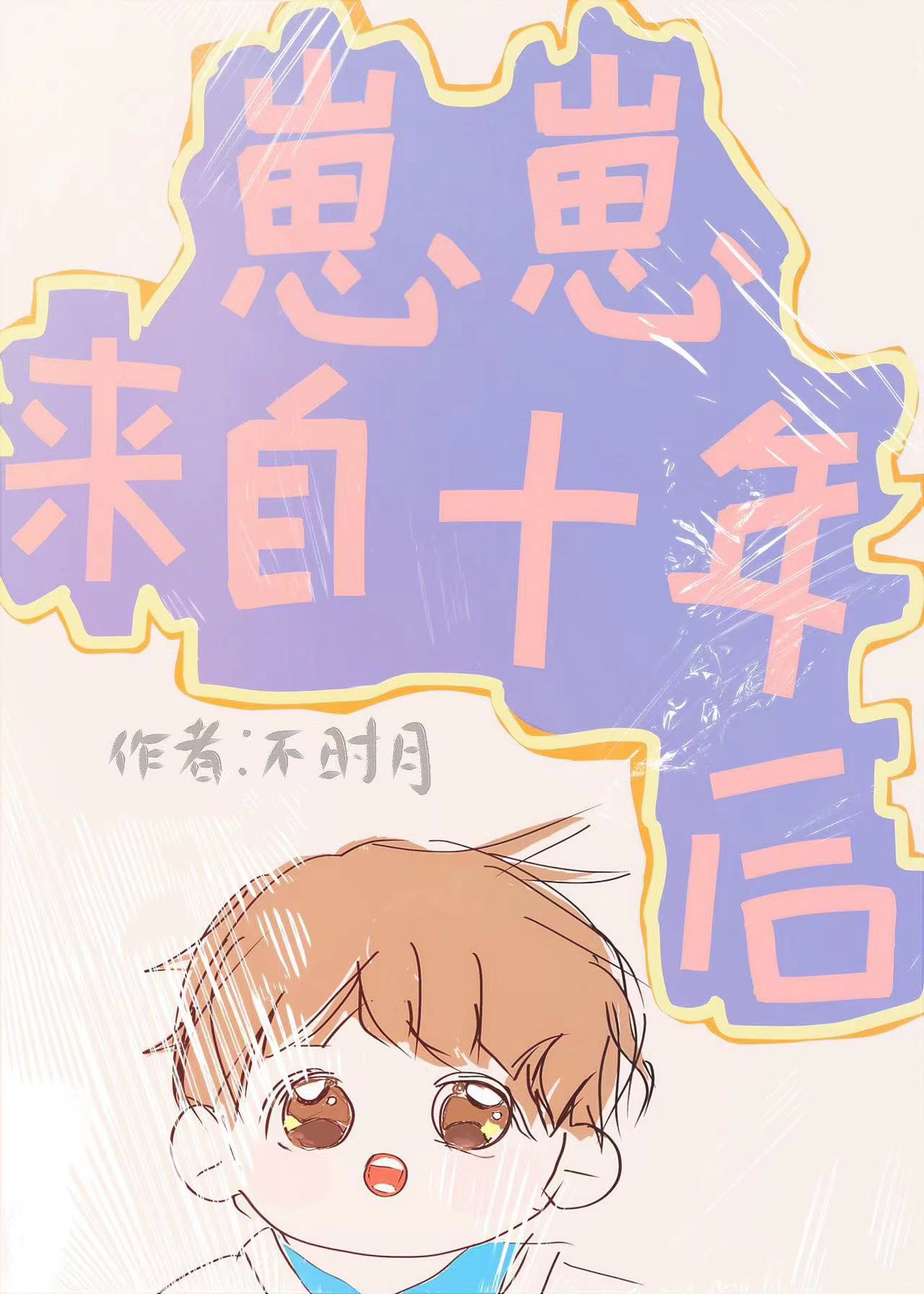 ʮ