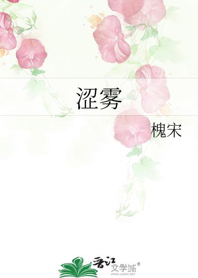 ɬ