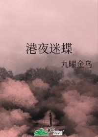 ҹԵ