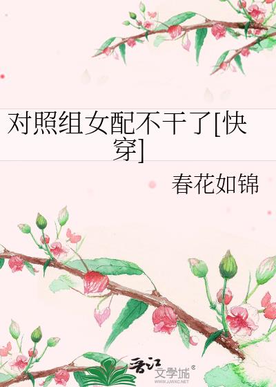 Ů䲻[촩]