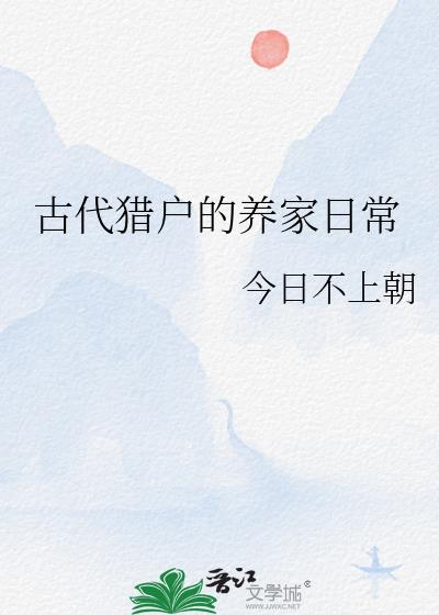 ŴԻճ