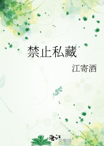 ֹ˽