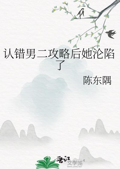 ϴжԺ