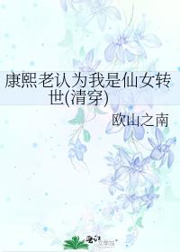 ΪŮת(崩)