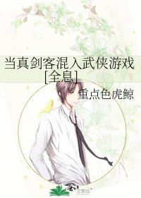 潣ͻϷ[ȫϢ]