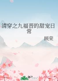 崩֮Ÿճ