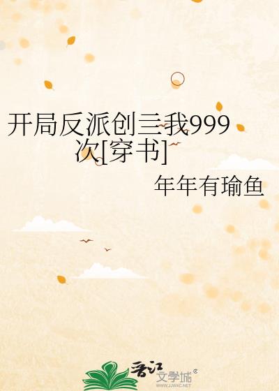 ַɴ999[]