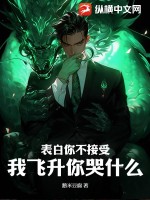 㲻ܣҷʲô