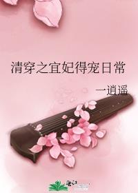 崩֮óճ