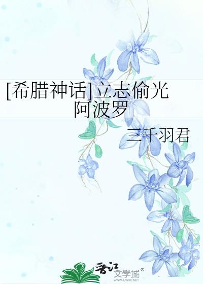[ϣ]־͵Ⱒ