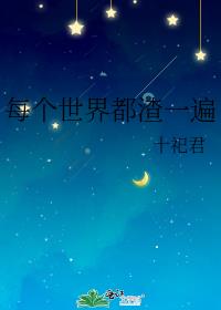 ÿ綼һ