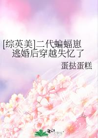 [Ӣ]ӻԽʧ