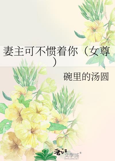 ɲ㣨Ů
