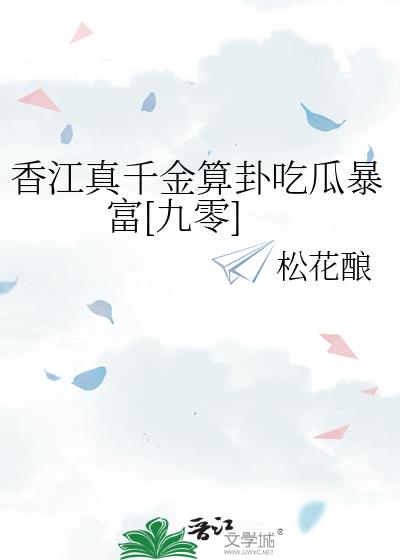 㽭ǧԳԹϱ[]