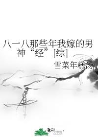 һЩҼ޵[]