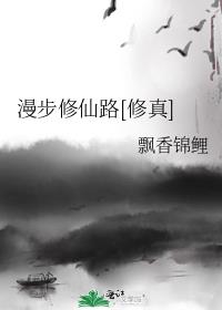 ·[]