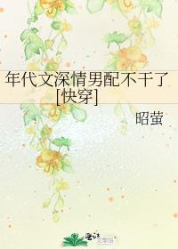 䲻[촩]