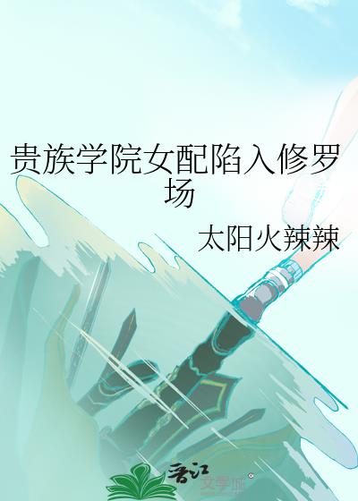 ѧԺŮ޳
