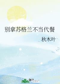 ո