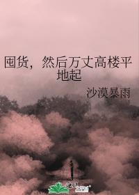 ڻ,Ȼɸ¥ƽ