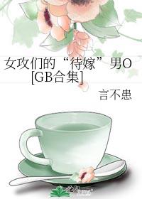 ŮǵĴO[GBϼ]