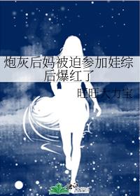 ڻҺ豻Ȳμۺ󱬺
