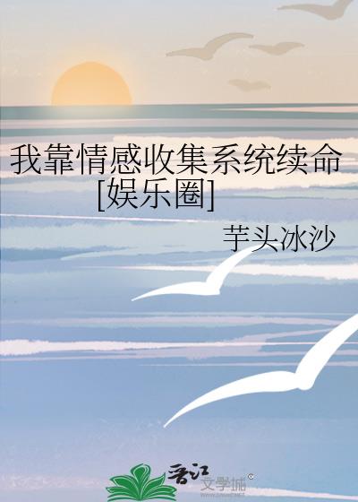 ҿռϵͳ[Ȧ]