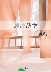 䱡