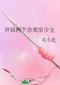 ϻ
