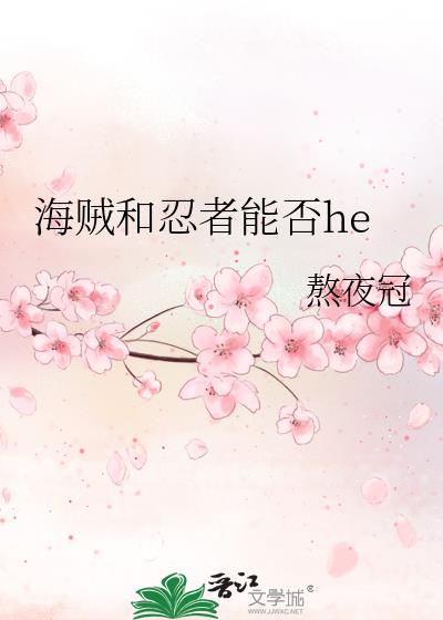 ܷhe