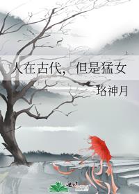 ڹŴ,Ů