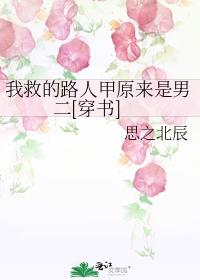 Ҿȵ·˼ԭж[]
