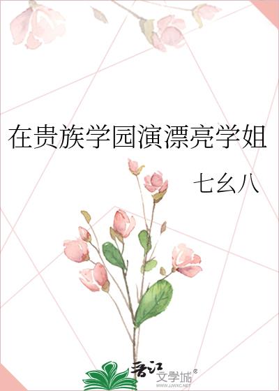 ڹѧ԰Ưѧ
