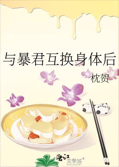 뱩