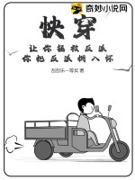 촩ȷɣѷӵ뻳
