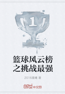 ư֮սǿ