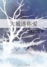 㰮