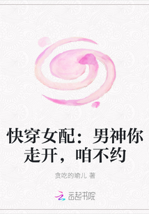 촩Ů䣺߿۲Լ